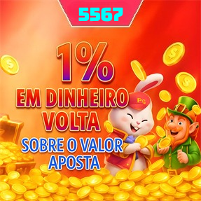 5567 Mina Misteriosa