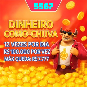 5567 Mina Misteriosa